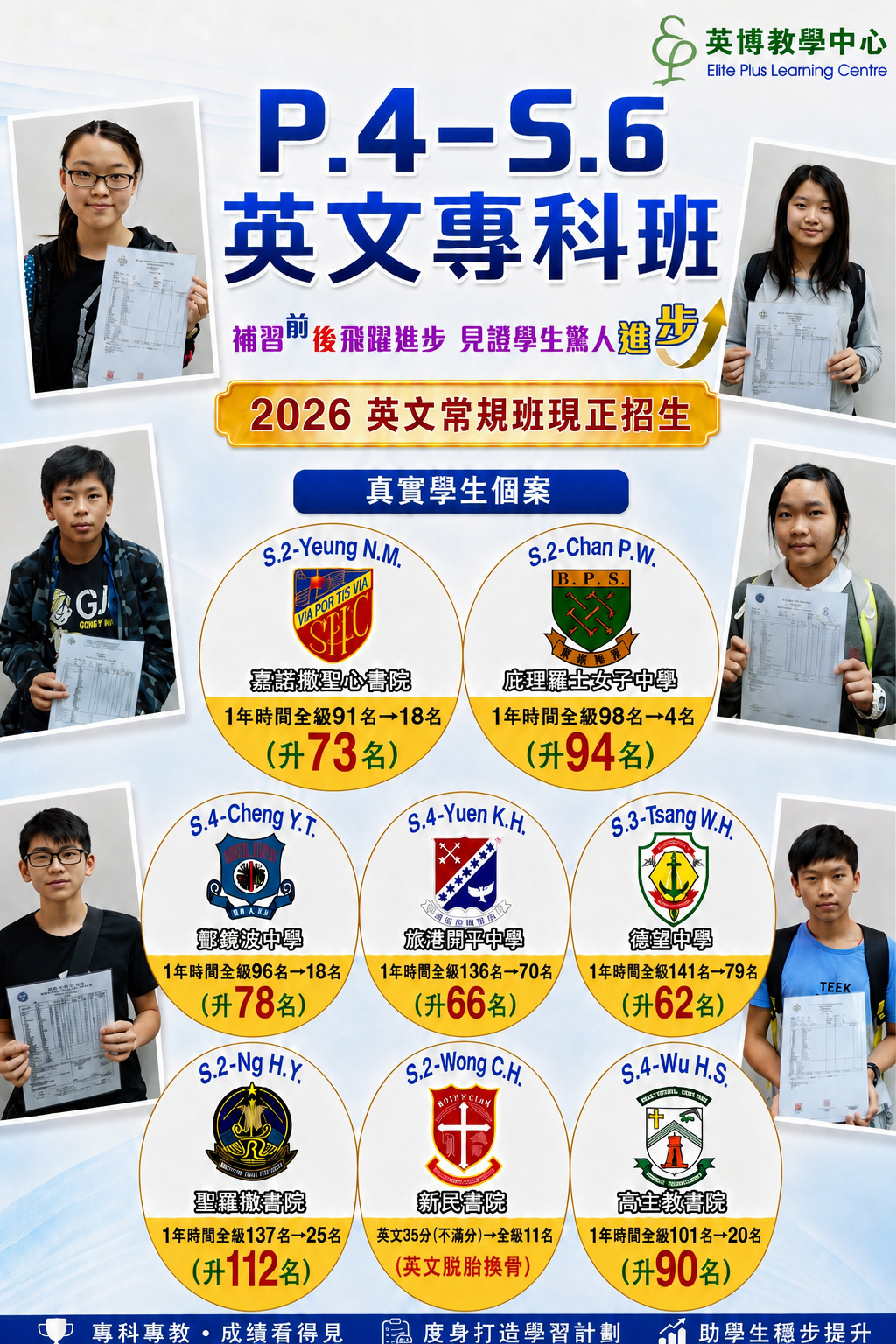 GD 92832.jpg